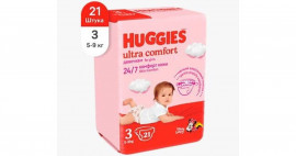 Huggies (Хаггис) ultra comfort для девочек Размеры