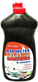 Aromika для чистки казанов + антинагар 500мл