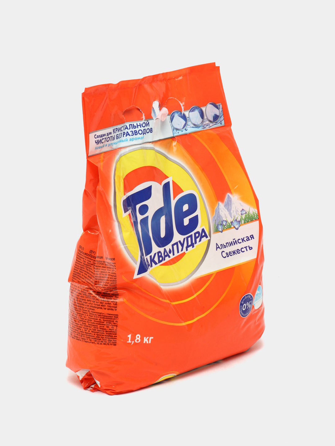 Tide ручной 1.8кг