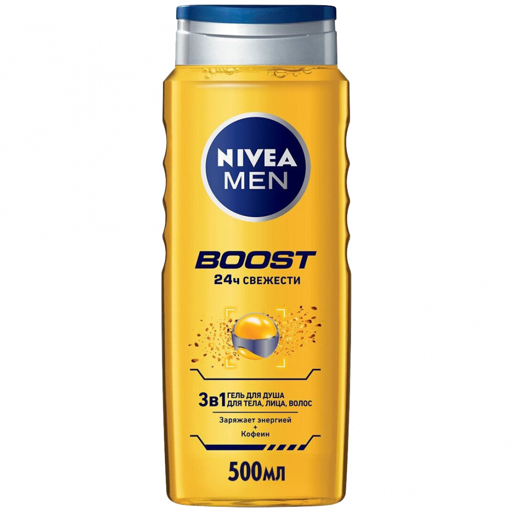 Гель для душа Nivea Men 3 в 1, для тела, лица и волос, 500 мл