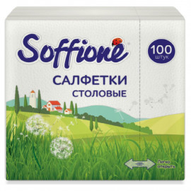 Салфетки бумажные Soffione 1сл. 24х24см. 100шт.