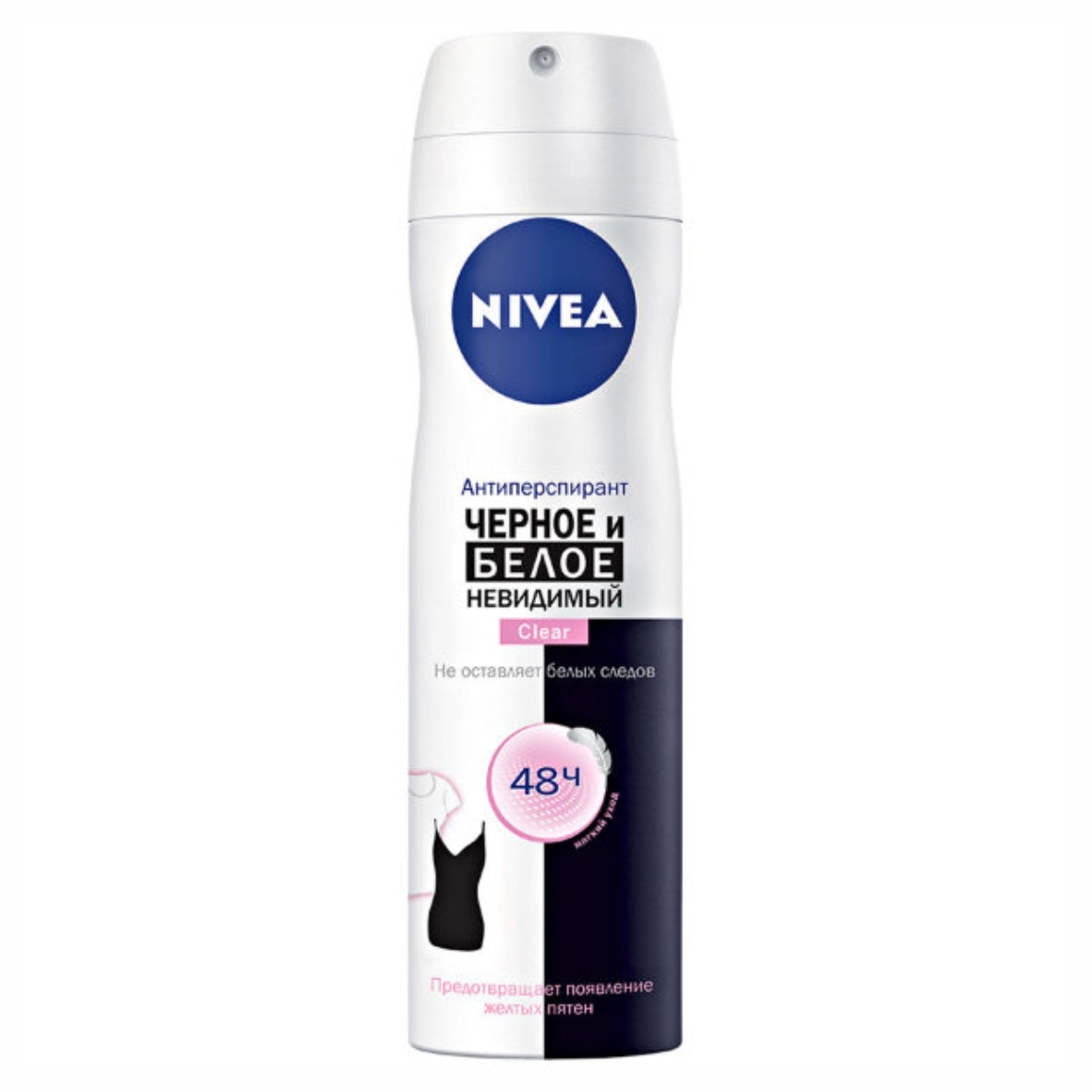 Дезодорант NIVEA Clear д/жен 150 мл спрей