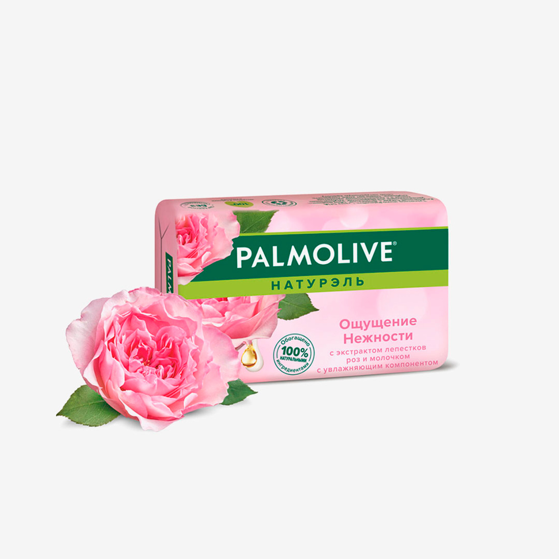 Palmolive Натурэль Ощущение нежности 150 г Роза