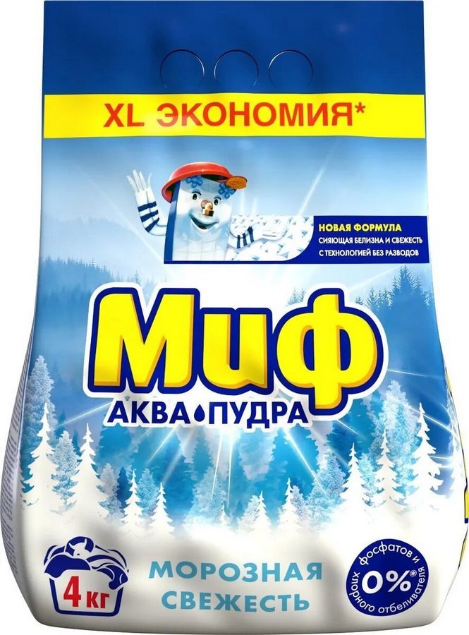 Миф 4 кг