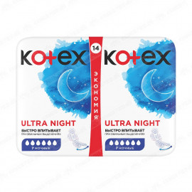 Прокладки Kotex Ultra Night duo 14 шт
