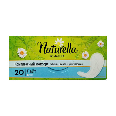 Ежедневные прокладки Naturella Ромашка Лайт 20 шт