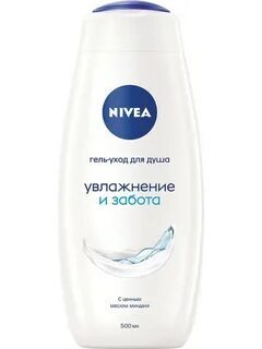 Nivea гель-уход для душа