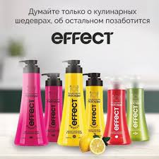 "EFFECT PROFIT" Гель для посуды