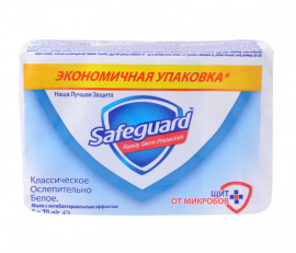 Safeguard Классическое Ослепительно Белое, 5x70 г