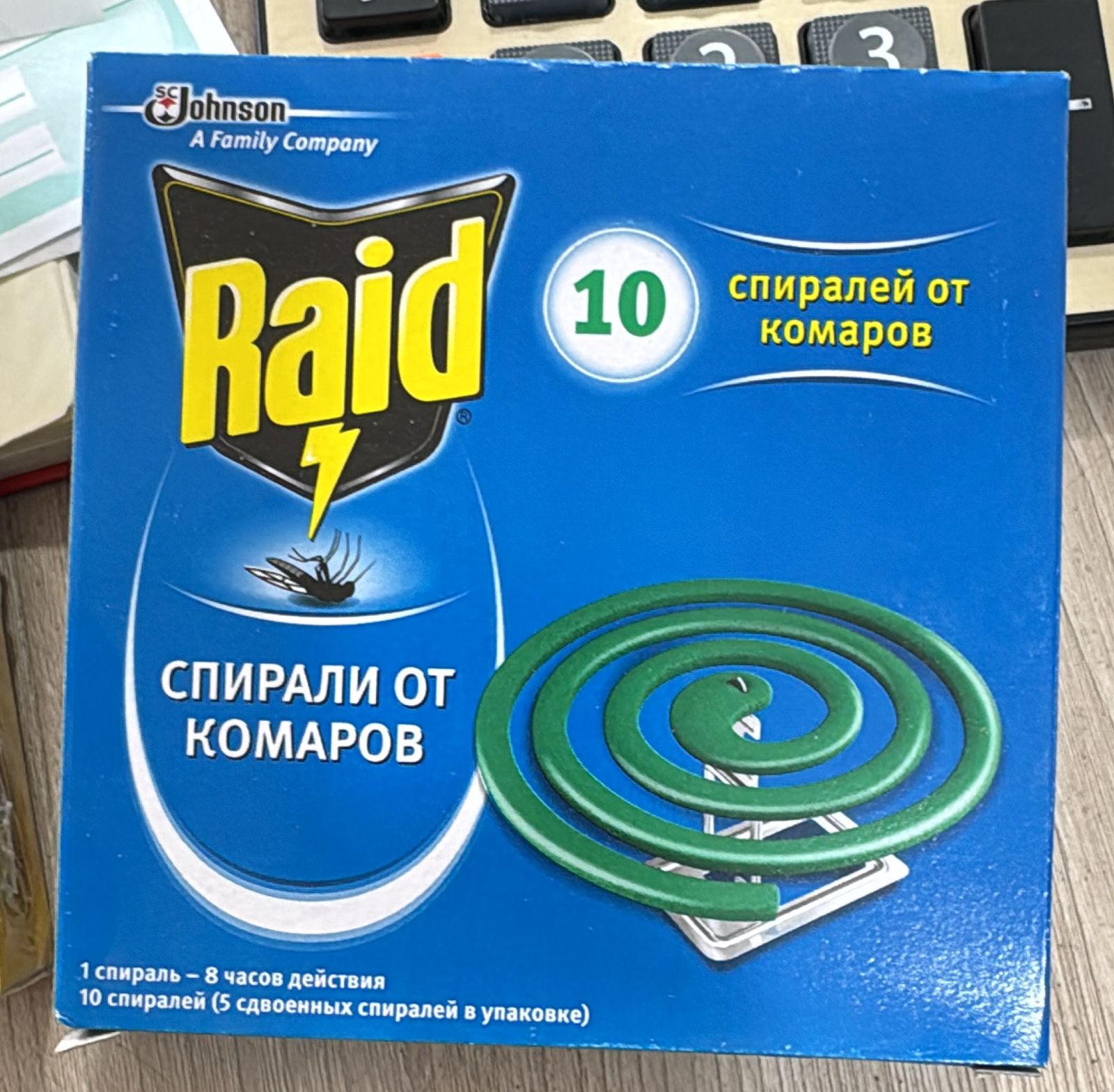 Raid масаға қарсы 10 спиралі