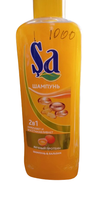 Шампунь&бальзам Sa 2в1 900 гр