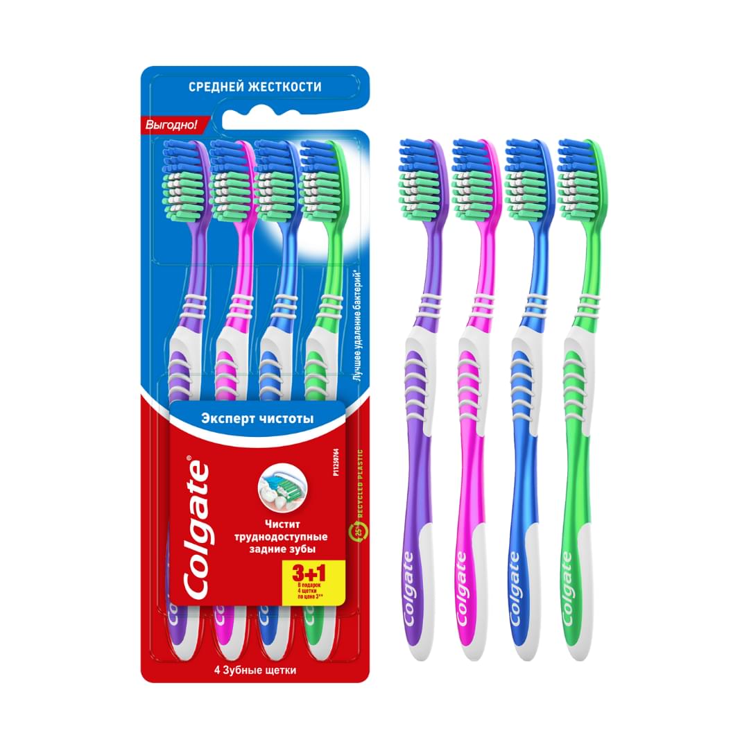 Зубная щетка Colgate 3+1 Средней жесткости