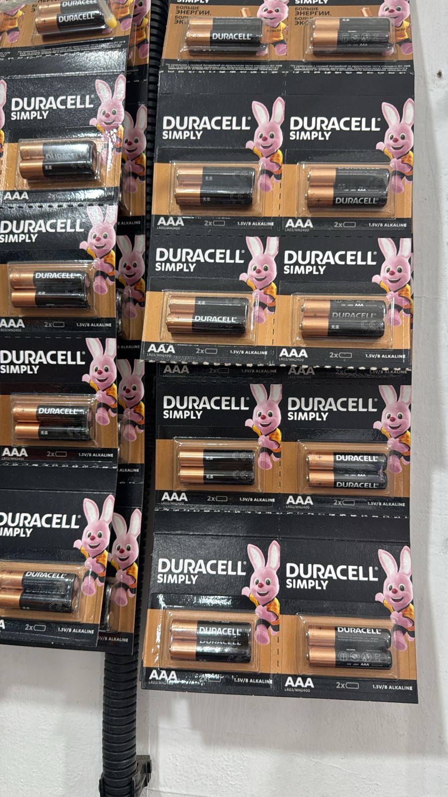 Duracell батарейкалары