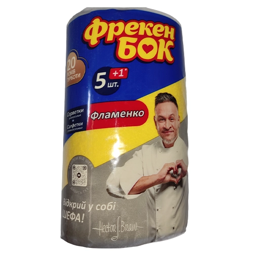 Салфетки Фрекен Бок д/уборки Фламенко 5+1шт