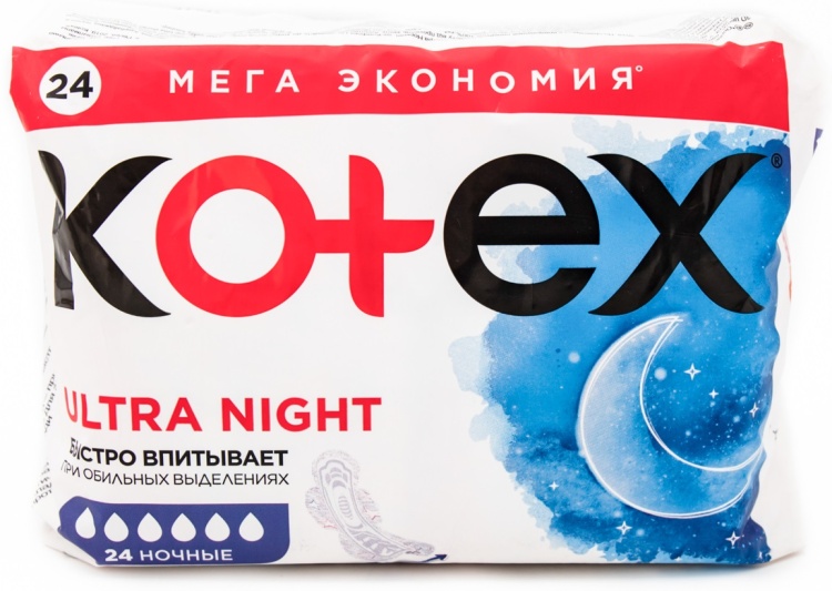 Прокладки Kotex Ultra Night 24 ночные