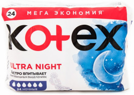 Прокладки Kotex Ultra Night 24 ночные