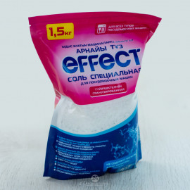 Соль специальная для посудомоечных машин Effect 1,5кг