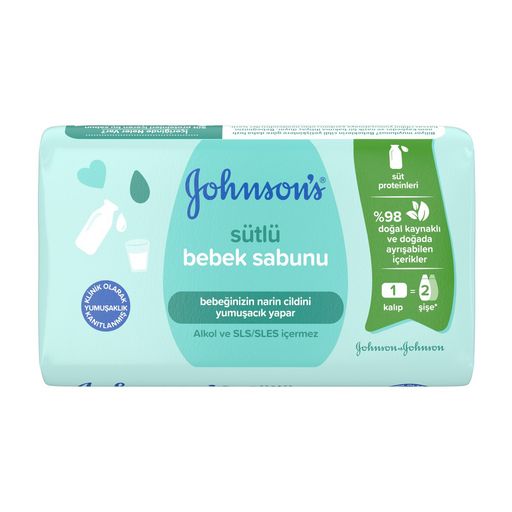 Johnson’s десткое мыло 90гр