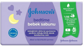 Johnson’s десткое мыло 90гр