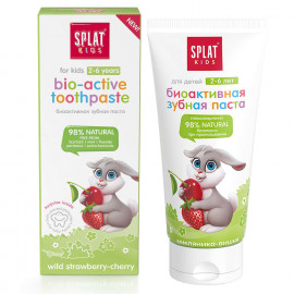 Детская зубная паста Splat bio-active toothpaste