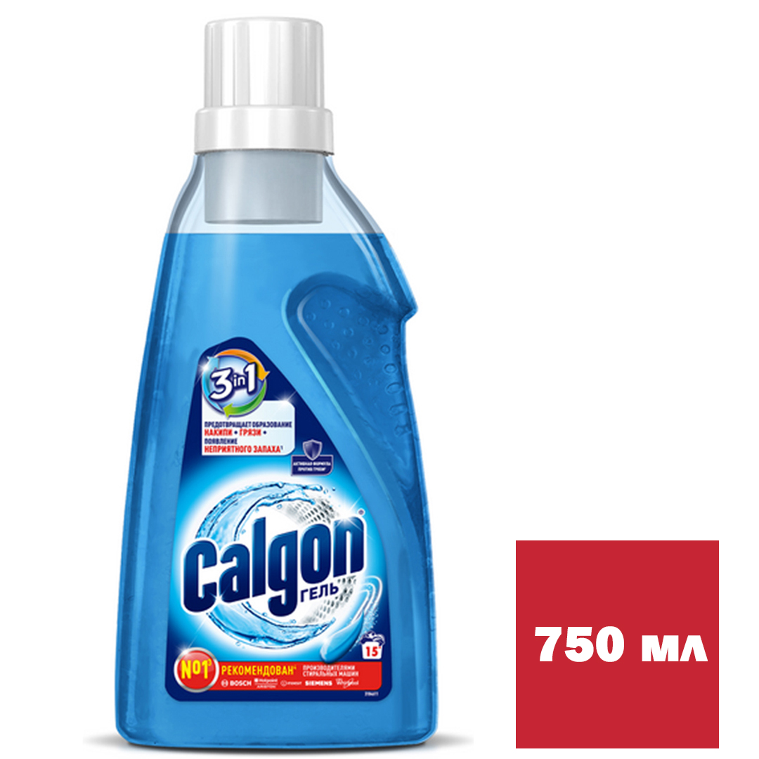 Calgon гель 3в1 750мл