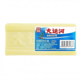 Китайское чудо отбеливатель мыло 200г х 2