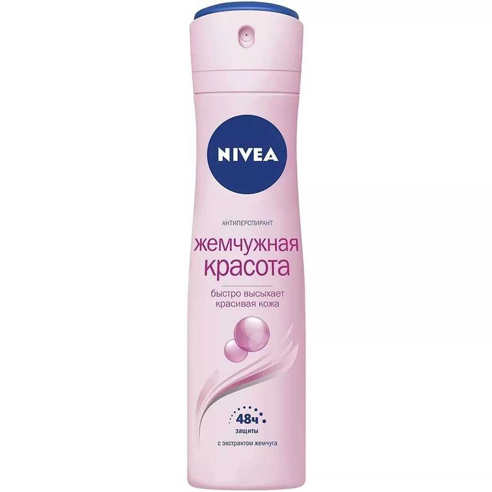 Антиперспирант Nivea