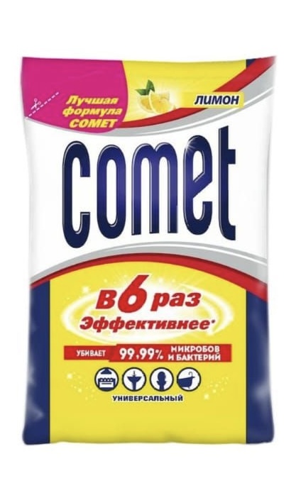 Comet Лимон в 6 раз эффективнее 0% хлора в пакете